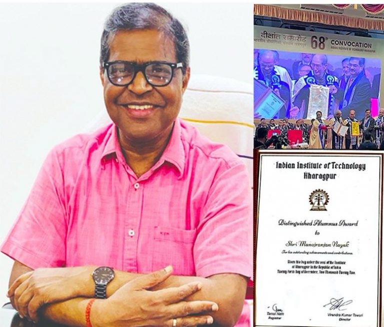IIT-Kharagpur Confers Distinguished Alumnus Award On SOA Founder-President Manoj Nayak