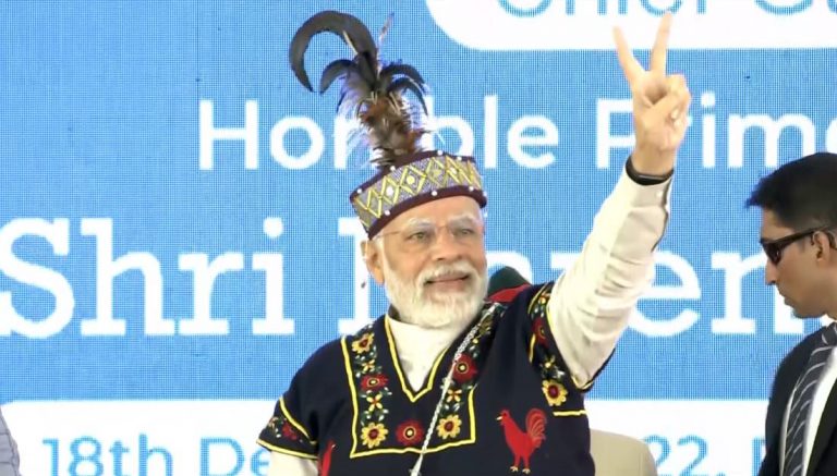 NEC Golden Jubilee Function: Modi Inaugurates Projects Worth Rs 2450 Crore