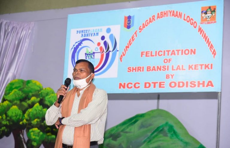Odisha Designer’s Logo Picked For NCC’s Puneet Sagar Abhiyan