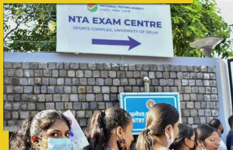 nta exam 2023