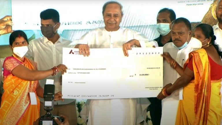Odisha CM Launches Rs 1800 Cr Projects, Provides Rs 242 Cr Assistance To SHGs In Angul