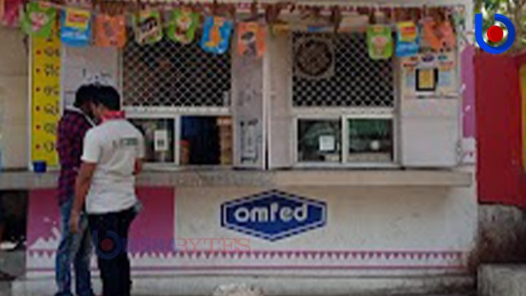 Strict Action Against OMFED Stalls Selling Paan & Gutkha In Odisha Capital Ahead Of Hockey World Cup Trophy Arrival