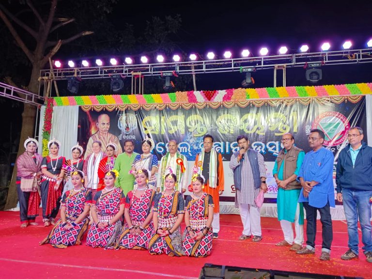 Odisha Remembers Pathani Samanta On 188th Birth Anniversary; Event Held At Khandapada