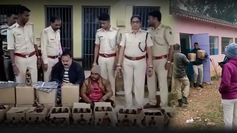 Fake Liquor Bottling Unit Busted, 2 Arrested In Odisha