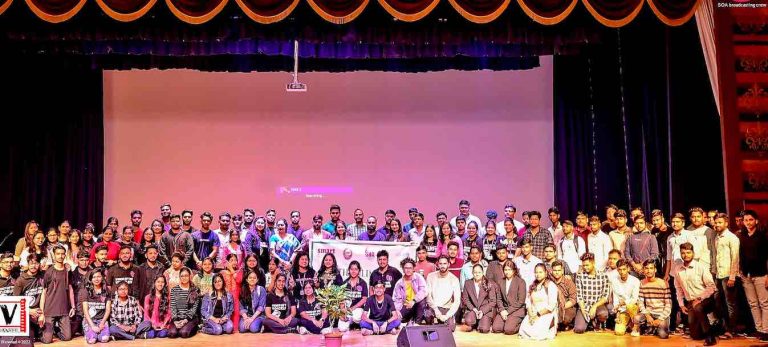 SOA Radio Holds Narrowcasting For Students On Climate Change In Bhubaneswar