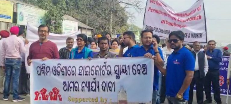 Crackdown On Striking Lawyers: 17 Arrested For Vandalism On Court Premises In Odisha’s Sambalpur