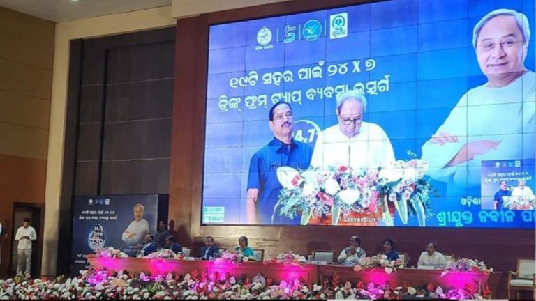 CM Naveen Patnaik Dedicates 24-Hour ‘Drink From Tap’ Facility In 19 Odisha Cities