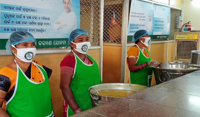 Aahar Centres To Be Set Up At CHCs, PHCs In This Odisha District