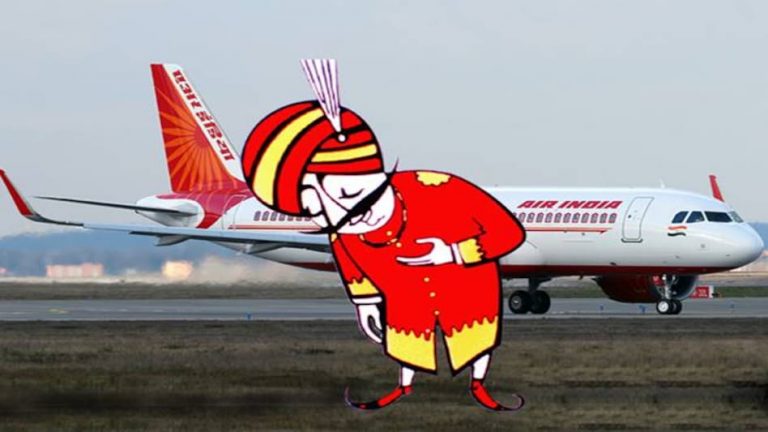 air india maharaja