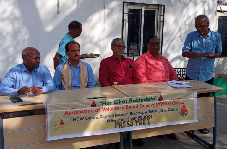 blood donation campaign