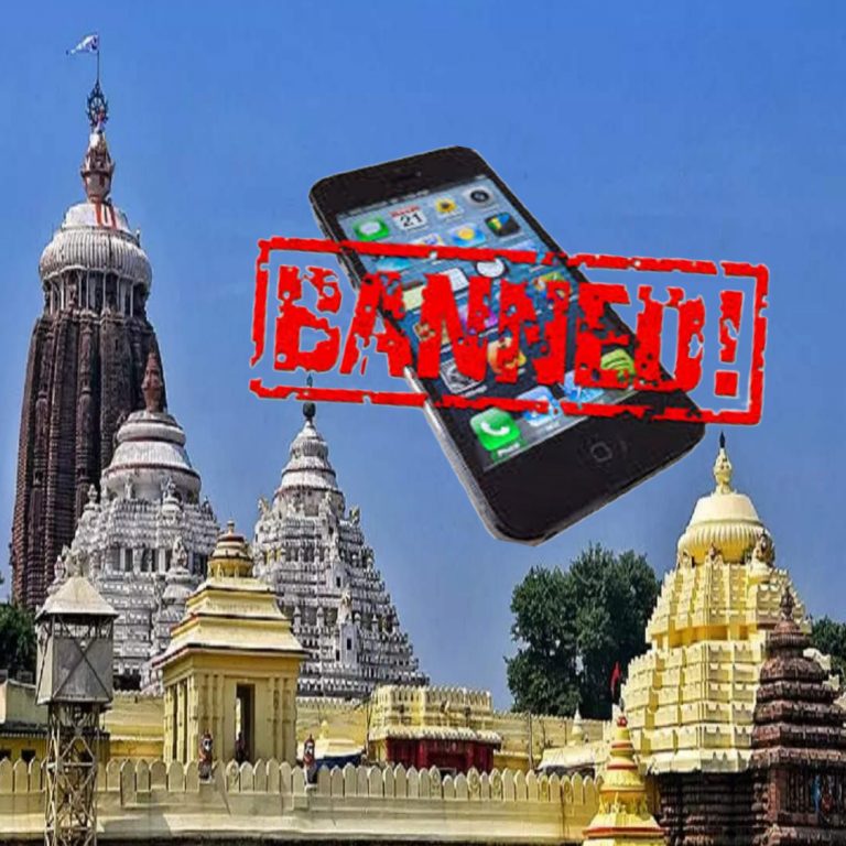 no smartphone inside puri Jagannath temple