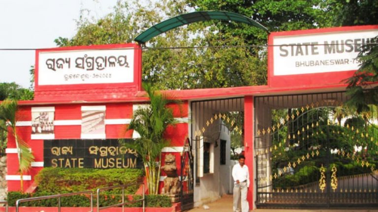 20K Palm Leaf Manuscripts Missing From Odisha State Museum