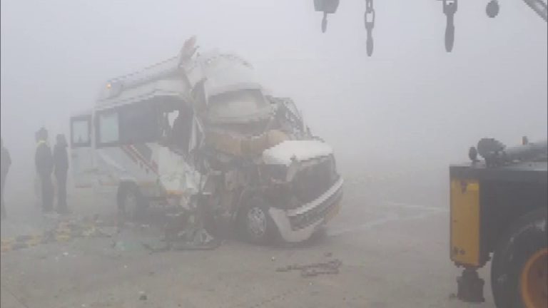 Accident in fog