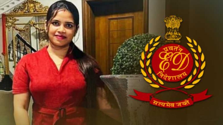 Odisha Honeytrap Case: ED To Confiscate Properties Of Archana & Husband!