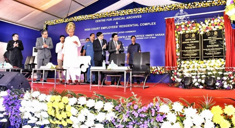 Foundation Laid For Centre For Judicial Archives In Odisha’s Cuttack; CM Naveen Patnaik Promises All Support