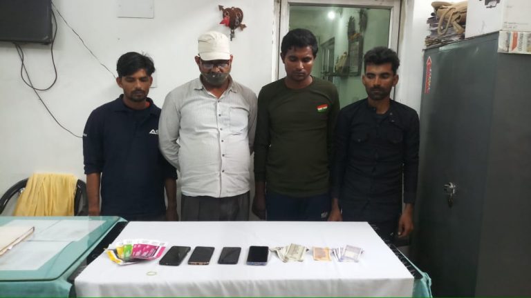 Odisha Hockey World Cup: 4 Arrested For Black Marketing Tickets In Bhubaneswar