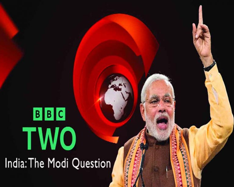 BBC Modi documentary
