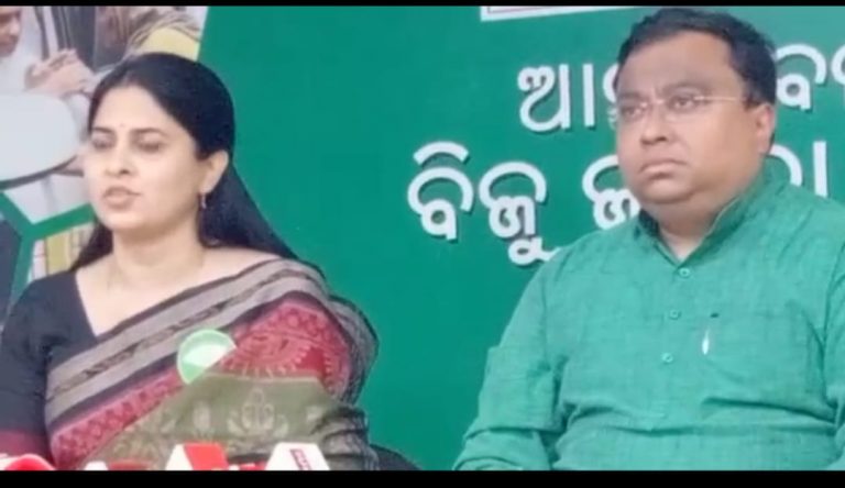 Conspiring & Stopping PMAY Scheme, BJP MPs’ Return Gift To Odisha’s Poor: BJD