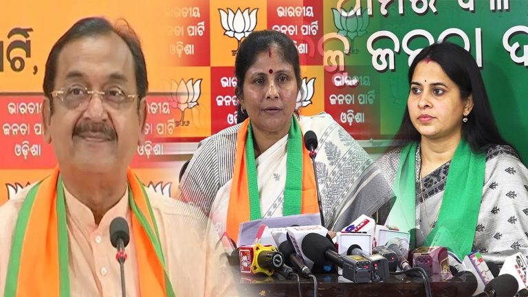 BJP Slams Odisha Govt For Claiming Credit For Rs 125 Cr Interest Subvention To Women SHGs; Says Centre’s Share Substantial
