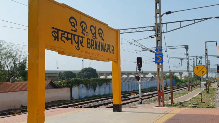 Human Trafficking: NHRC Issues Notices To Odisha, Bihar, AP, Centre and Railway Board