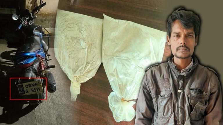 Brown Sugar Worth Rs 1 Crore Seized, 1 Arrested By Odisha STF From Nayagarh