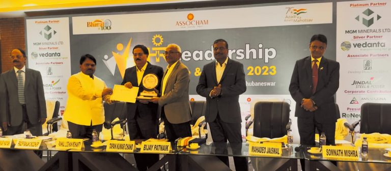 Vedanta President T K Chand Conferred ASSOCHAM Lifetime Achievement Award In Bhubaneswar