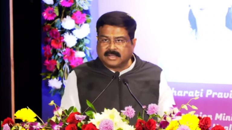 Dharmendra Pradhan