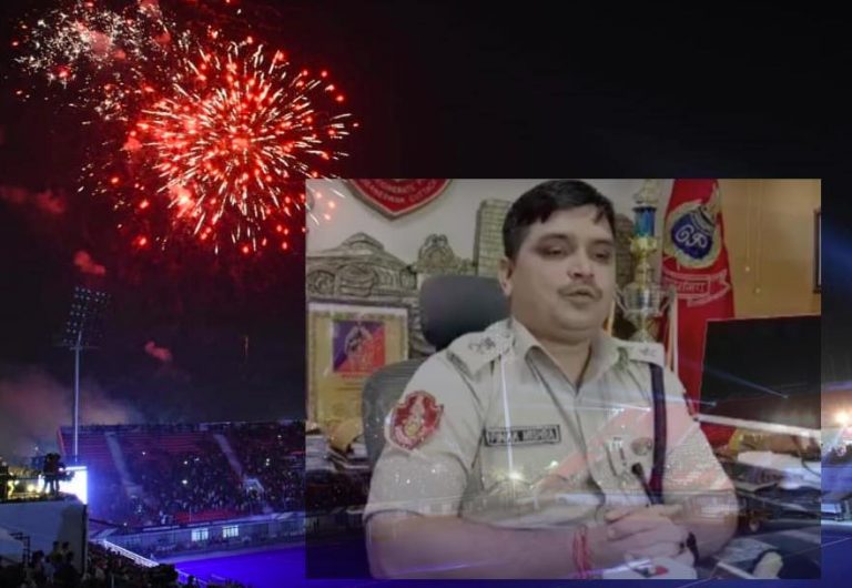 Hockey WC ‘Celebrations’ At Barabati Stadium In Cuttack; What Spectators Need To Know