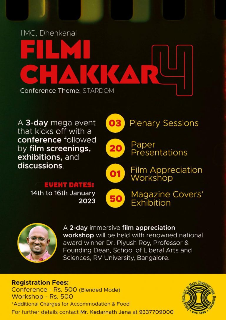 Odisha’s IIMC Dhenkanal To Host ‘Filmi Chakkar 4.0’ From January 14-16