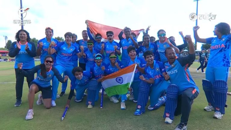 India win U-19 women WC