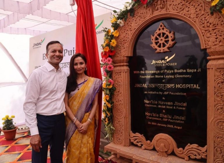 JSP hospital foundation stone Angul