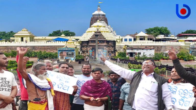 Jagannath Sena Activists Hold Demo For Opening Puri Ratna Bhandar