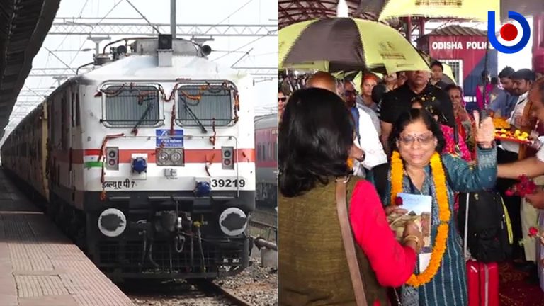 Shri Jagannath Yatra Train Reaches Odisha’s Puri With Pilgrims