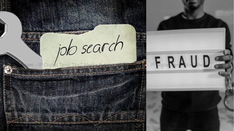 2 Fraudsters Arrested For Duping Job Seekers Of Huge Money In Bhubaneswar