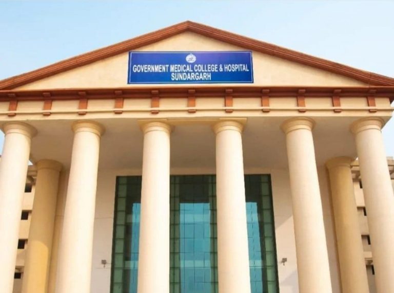 Odisha CM Inaugurates Govt Medical College & Hospital at Sundargarh