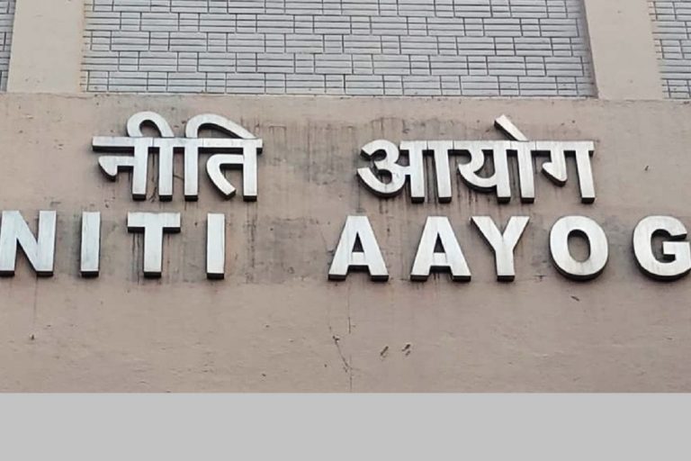 NITI Aayog Denies Reports Of Privatisation Of More PSBs