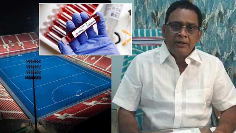 Odisha Hockey World Cup: Special Measures For Health Safety Amid COVID-19 Scare