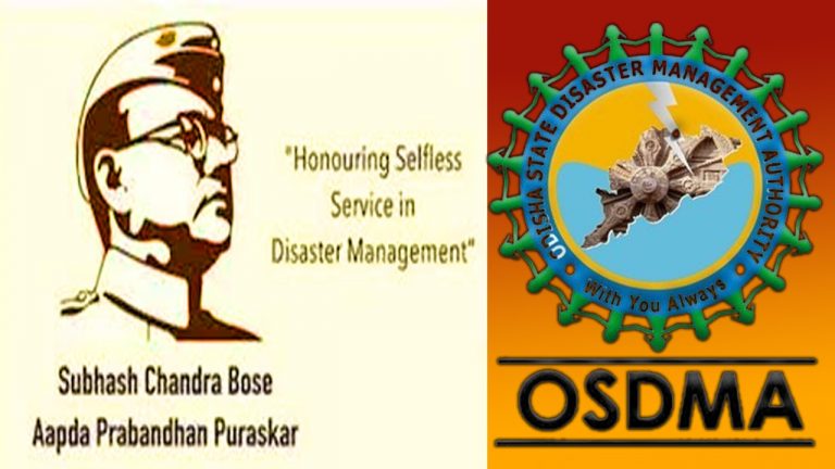 OSDMA Of Odisha Wins Subhash Chandra Bose Aapda Prabandhan Puraskar-2023