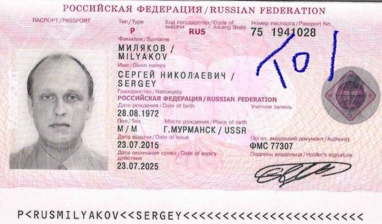 Third Russian Death In Odisha: DGP Hints At Crime Branch Probe