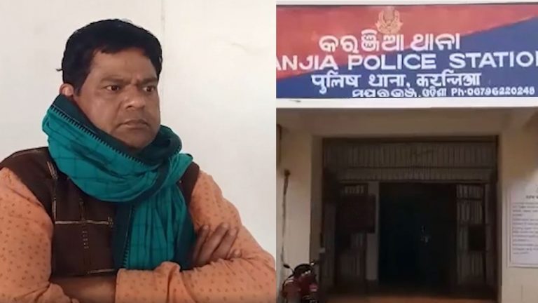 Sex Racket Busted, One Held In Odisha’s Mayurbhanj