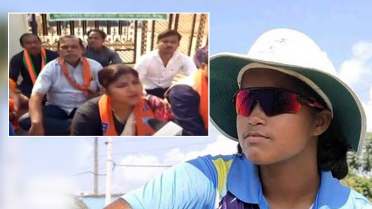 Odisha Woman Cricketer Death: BJP Holds Protest Outside OCA Office In Cuttack Seeking Impartial Probe