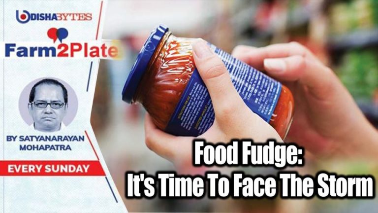 Satyanarayan mohapatra col