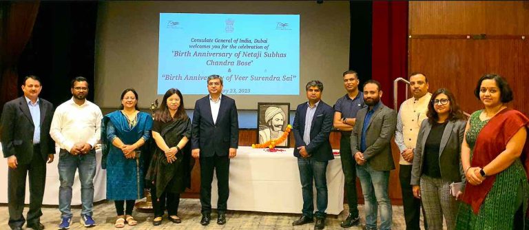 Non-Resident Odias Celebrate Life & Time Of Veer Surendra Sai In Dubai
