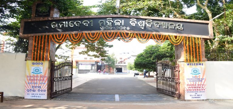 Rama Devi Women’s University In Bhubaneswar Allows Male Teacher To Pursue PhD