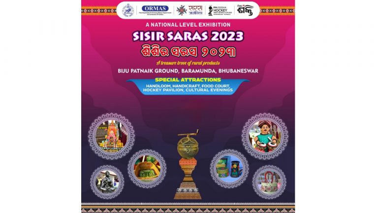Sisir Saras To Begin Tomorrow In Odisha Capital; Know The Timings & Special Attractions