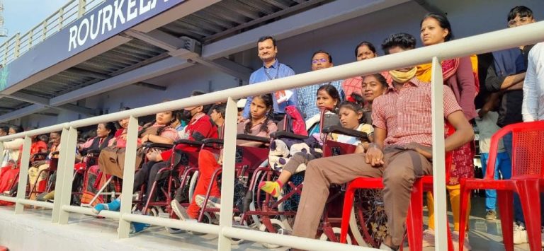 birsa munda hockey stadium