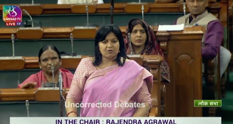 Bhubaneswar MP Aparajita Sarangi Raises Sand Mining Issue In Lok Sabha, Seeks Probe