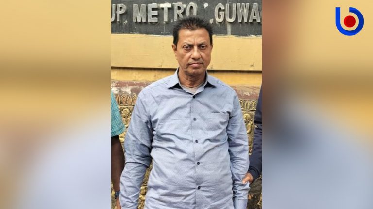 Drug Peddler Arrested From Guwahati By Odisha STF