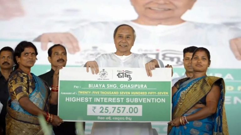 Odisha CM Launches Rs 4703 Cr Projects, Inaugurates Medical College In Keonjhar