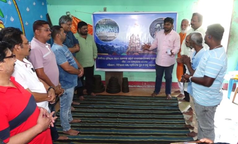 945th Coronation Day Of Chodaganga Deva Celebrated At Odisha’s Puri